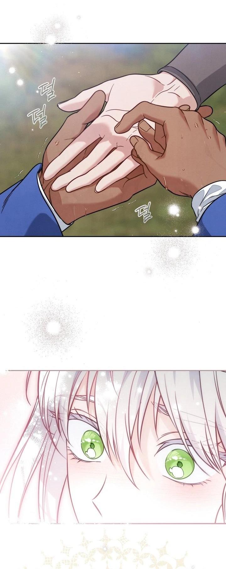 Манга Брачный бизнес 2 - Незабываемая песня - Глава 24 Страница 43