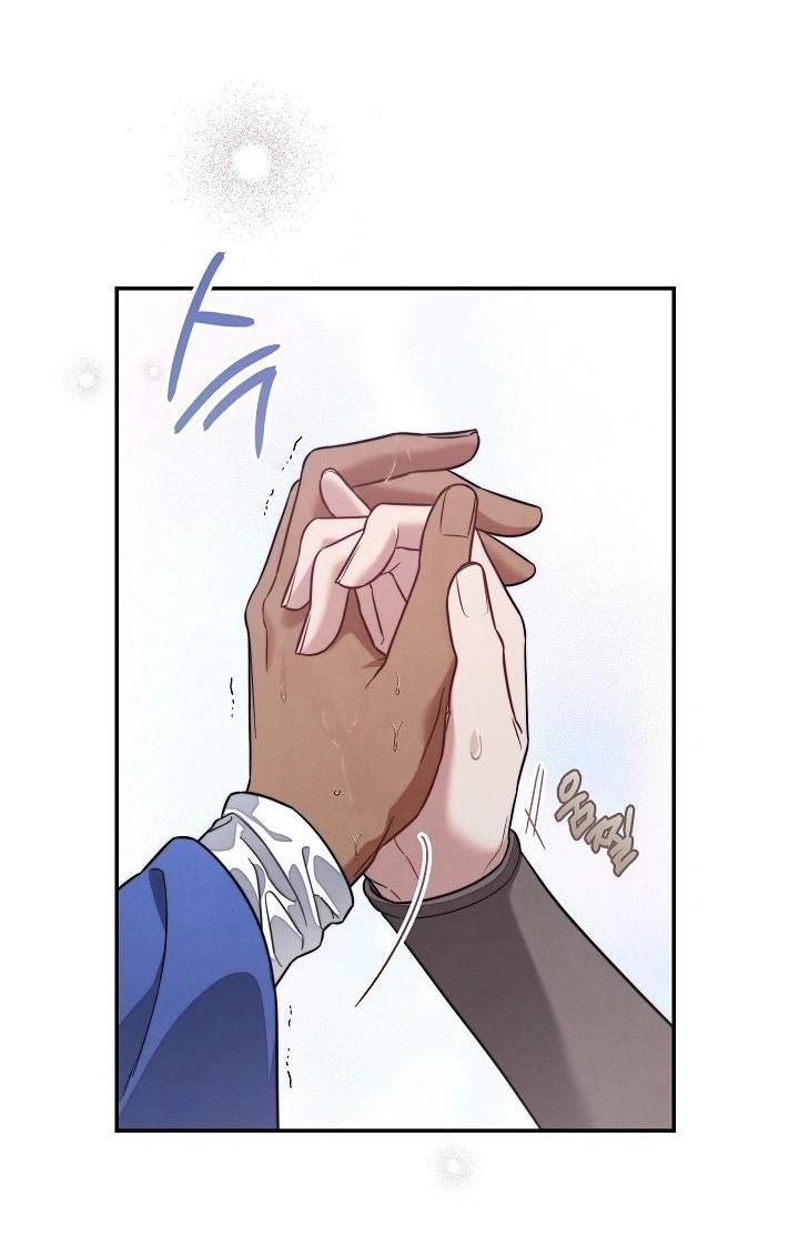 Манга Брачный бизнес 2 - Незабываемая песня - Глава 24 Страница 40