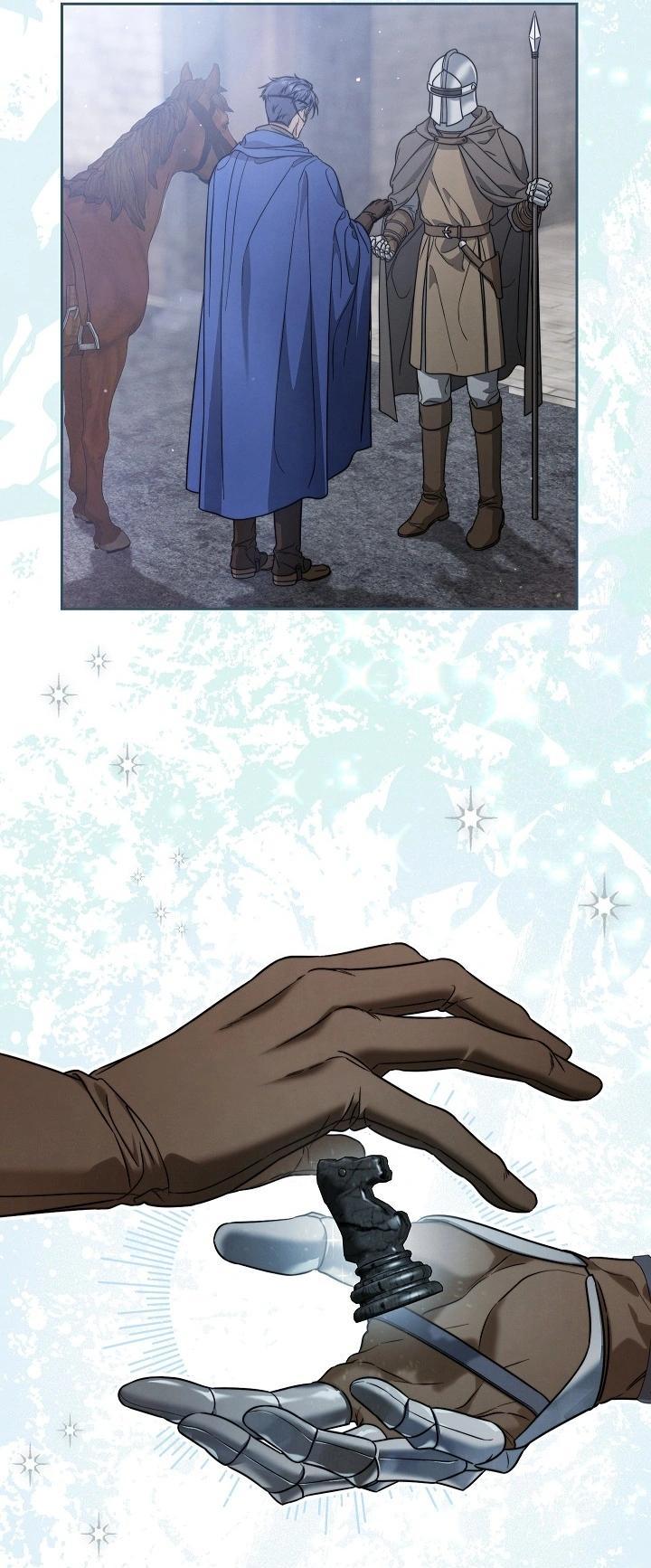 Манга Брачный бизнес 2 - Незабываемая песня - Глава 24 Страница 50