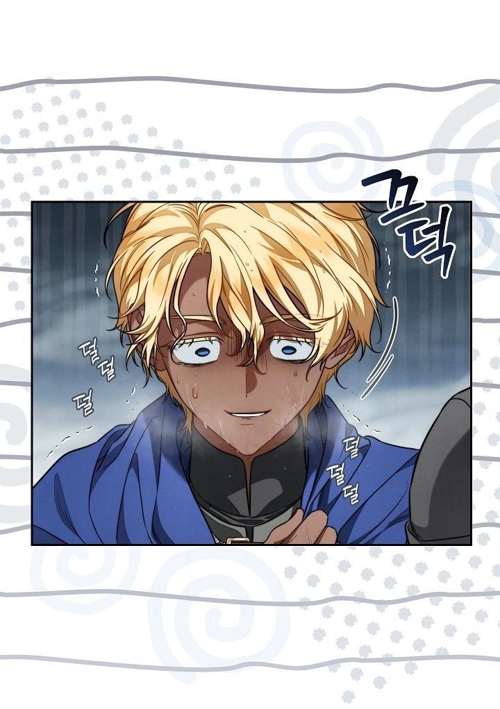 Манга Брачный бизнес 2 - Незабываемая песня - Глава 24 Страница 36