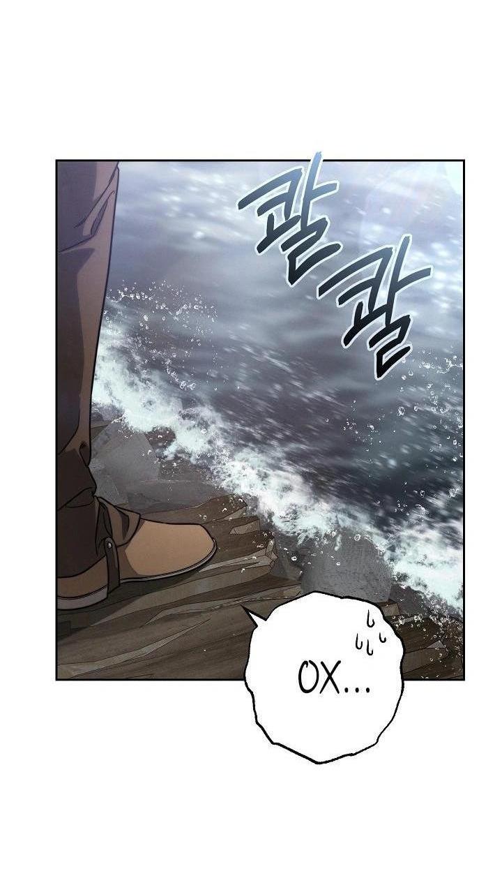 Манга Брачный бизнес 2 - Незабываемая песня - Глава 24 Страница 5