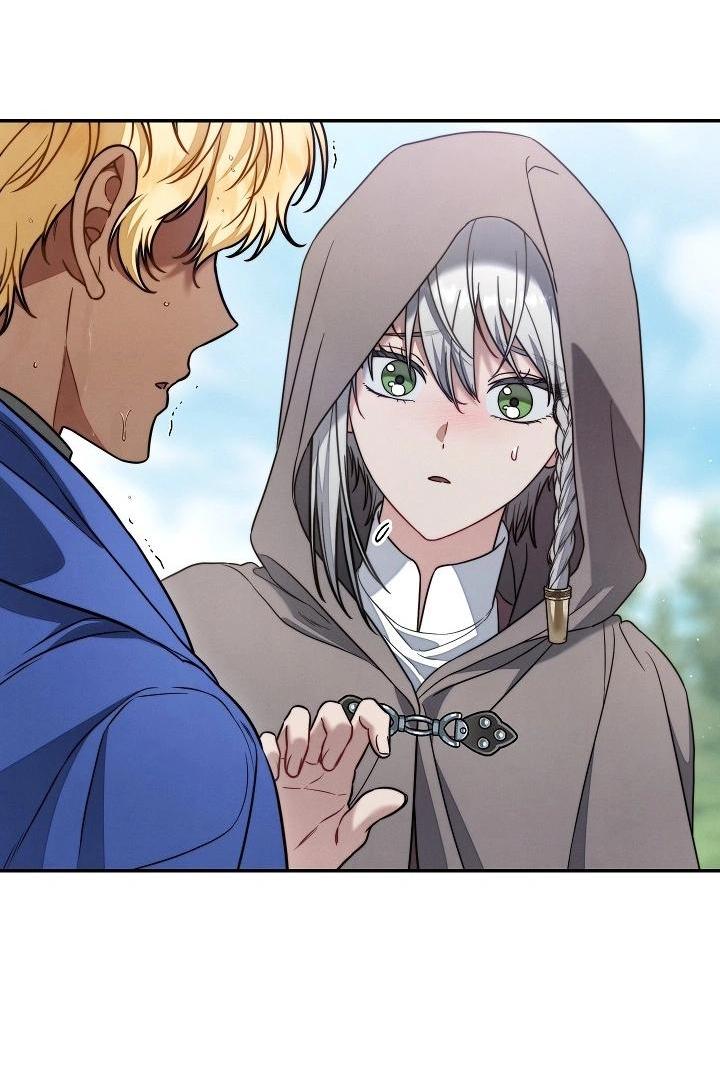 Манга Брачный бизнес 2 - Незабываемая песня - Глава 24 Страница 39