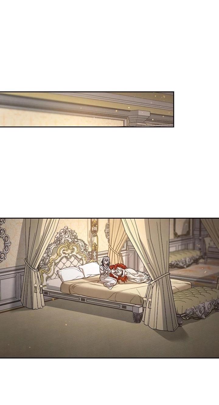 Манга Брачный бизнес 2 - Незабываемая песня - Глава 28 Страница 22