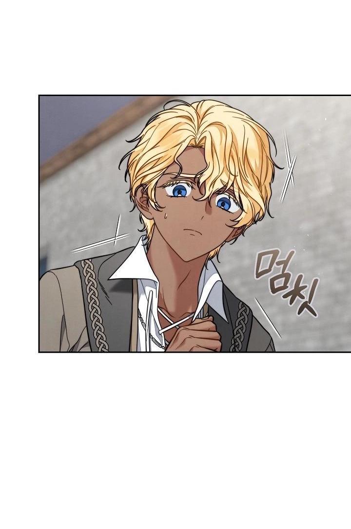 Манга Брачный бизнес 2 - Незабываемая песня - Глава 28 Страница 5