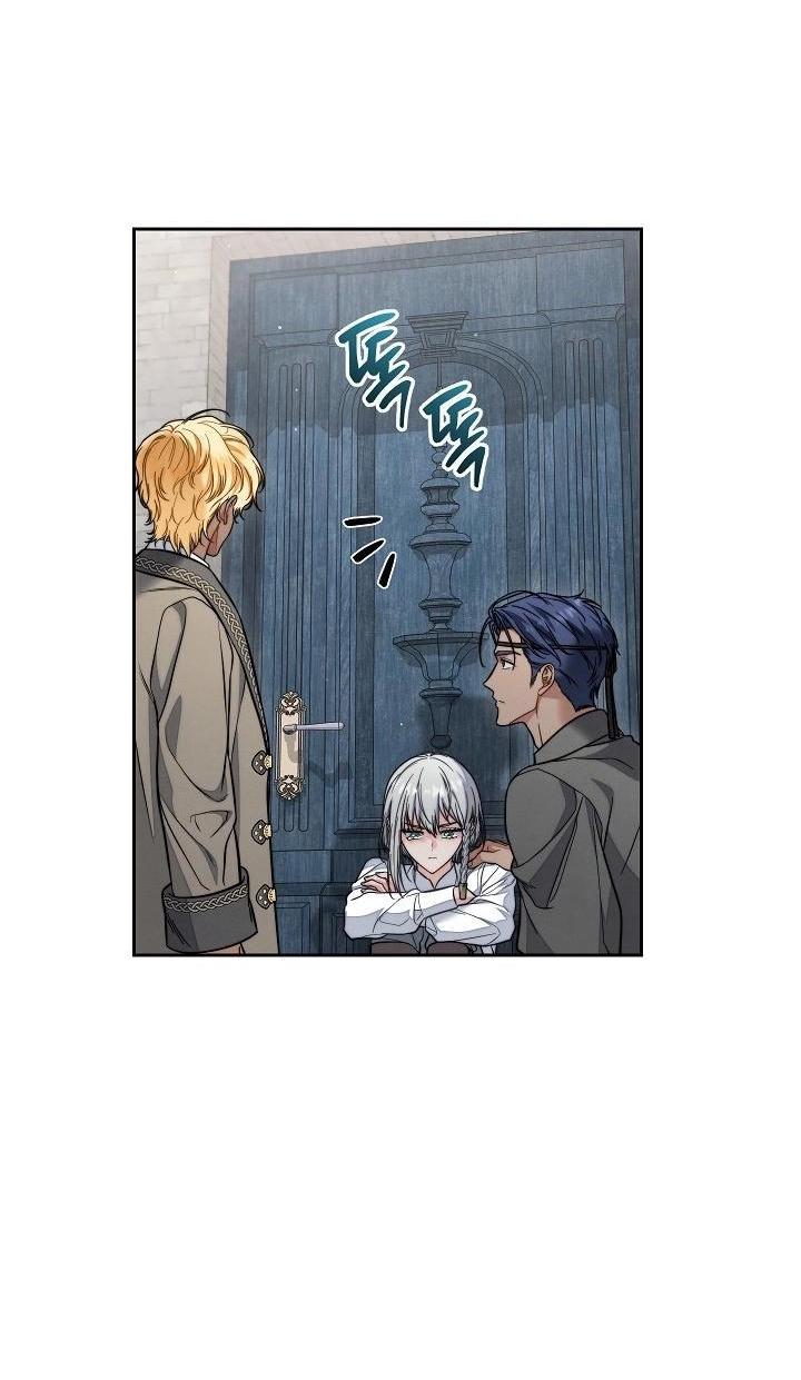 Манга Брачный бизнес 2 - Незабываемая песня - Глава 28 Страница 7