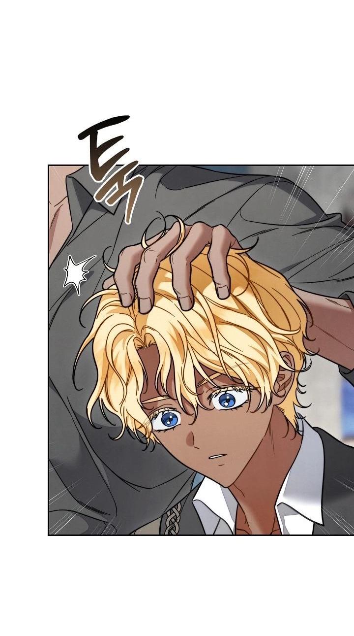 Манга Брачный бизнес 2 - Незабываемая песня - Глава 28 Страница 16