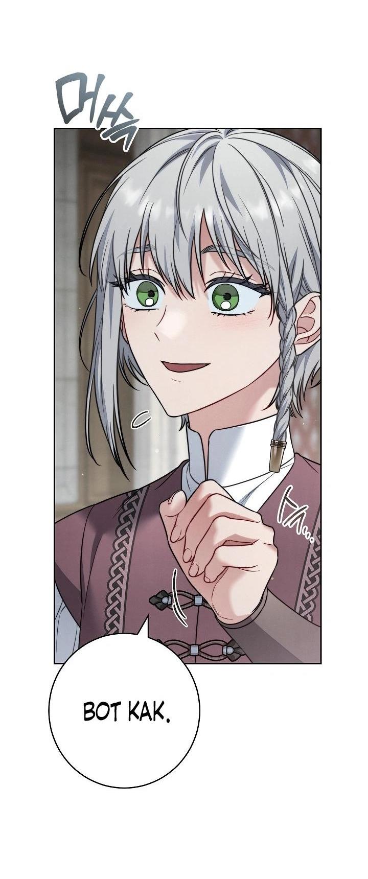 Манга Брачный бизнес 2 - Незабываемая песня - Глава 27 Страница 52