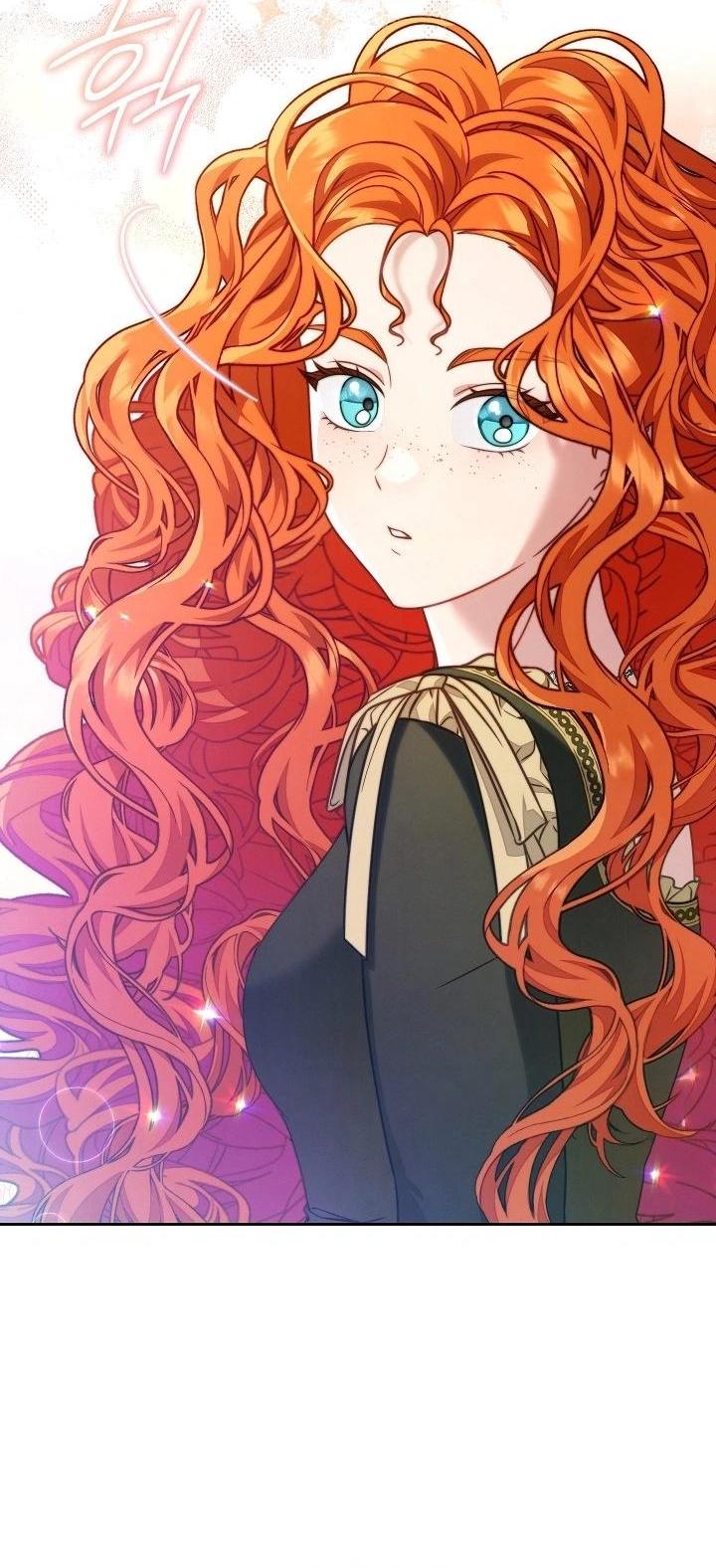 Манга Брачный бизнес 2 - Незабываемая песня - Глава 27 Страница 31