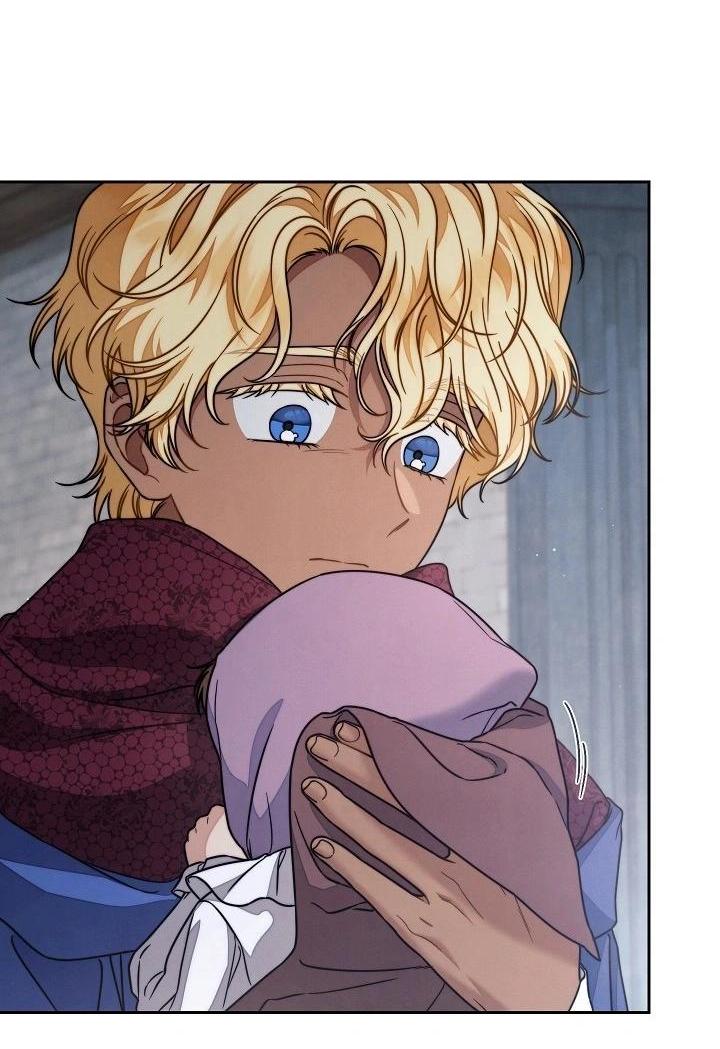 Манга Брачный бизнес 2 - Незабываемая песня - Глава 27 Страница 21