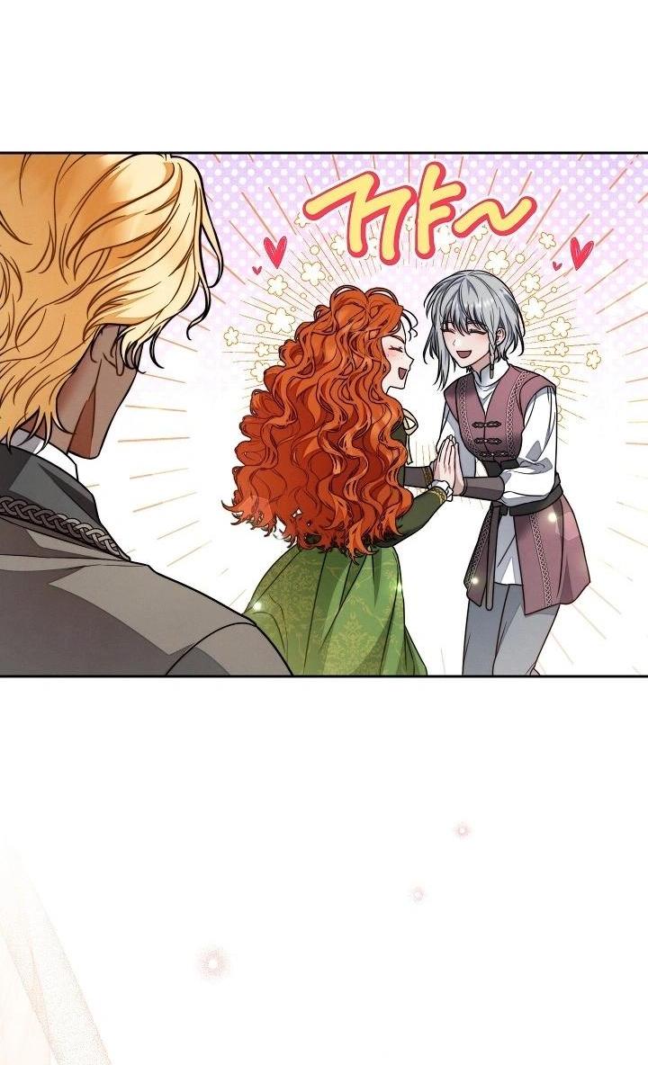 Манга Брачный бизнес 2 - Незабываемая песня - Глава 27 Страница 37