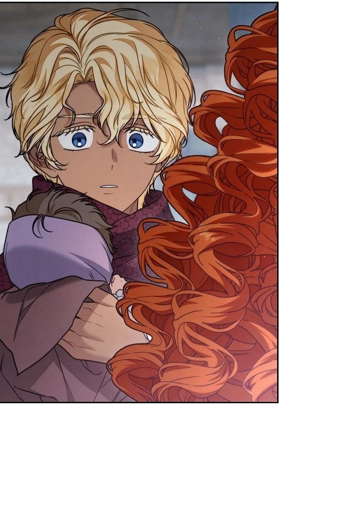 Манга Брачный бизнес 2 - Незабываемая песня - Глава 27 Страница 14