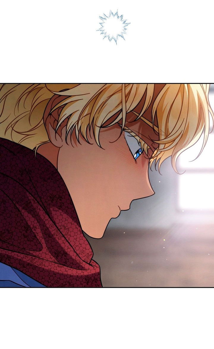 Манга Брачный бизнес 2 - Незабываемая песня - Глава 26 Страница 51