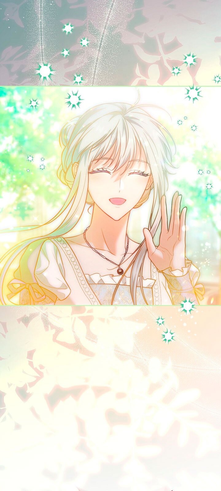 Манга Брачный бизнес 2 - Незабываемая песня - Глава 26 Страница 55