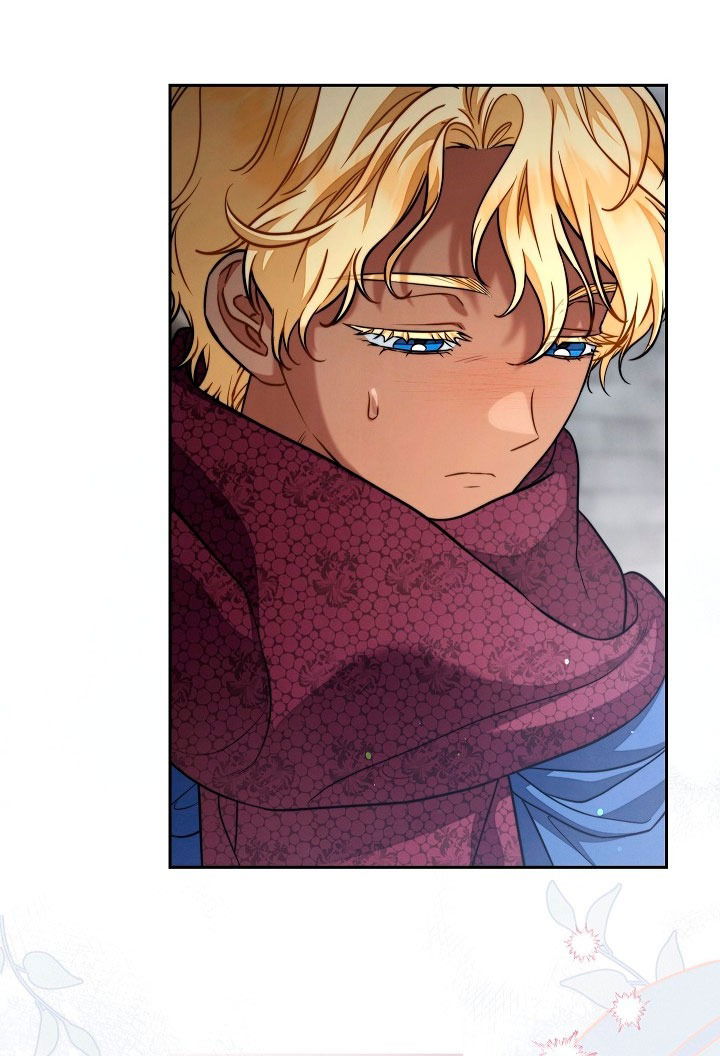 Манга Брачный бизнес 2 - Незабываемая песня - Глава 26 Страница 45