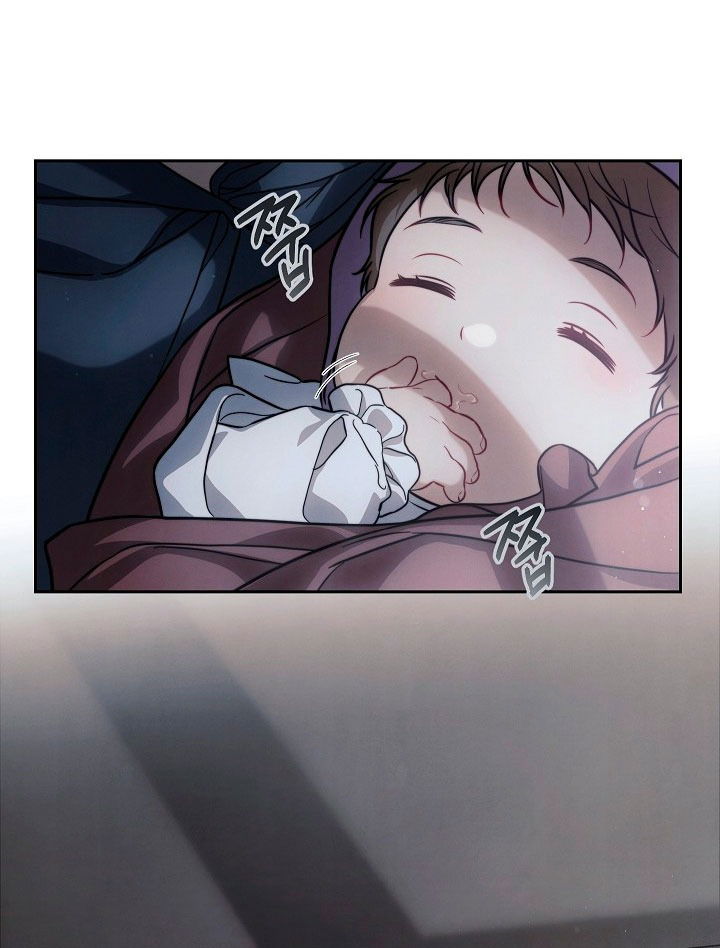 Манга Брачный бизнес 2 - Незабываемая песня - Глава 26 Страница 71