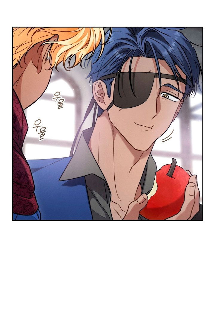 Манга Брачный бизнес 2 - Незабываемая песня - Глава 26 Страница 37