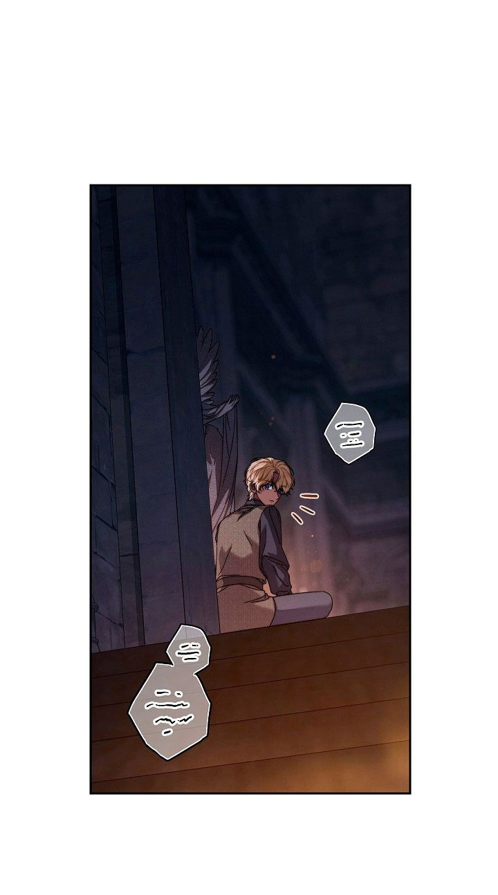 Манга Брачный бизнес 2 - Незабываемая песня - Глава 30 Страница 11