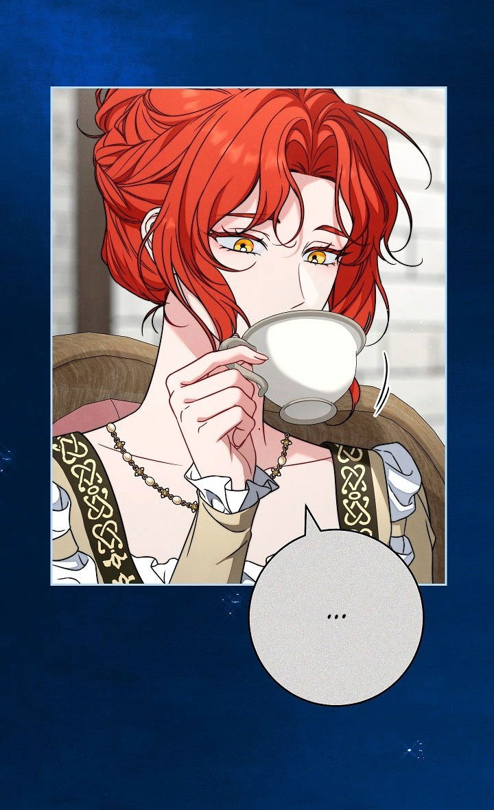 Манга Брачный бизнес 2 - Незабываемая песня - Глава 30 Страница 53