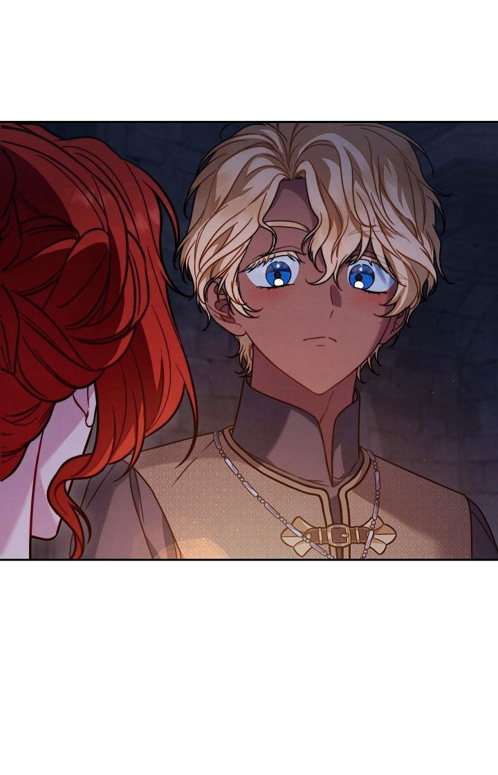 Манга Брачный бизнес 2 - Незабываемая песня - Глава 30 Страница 27