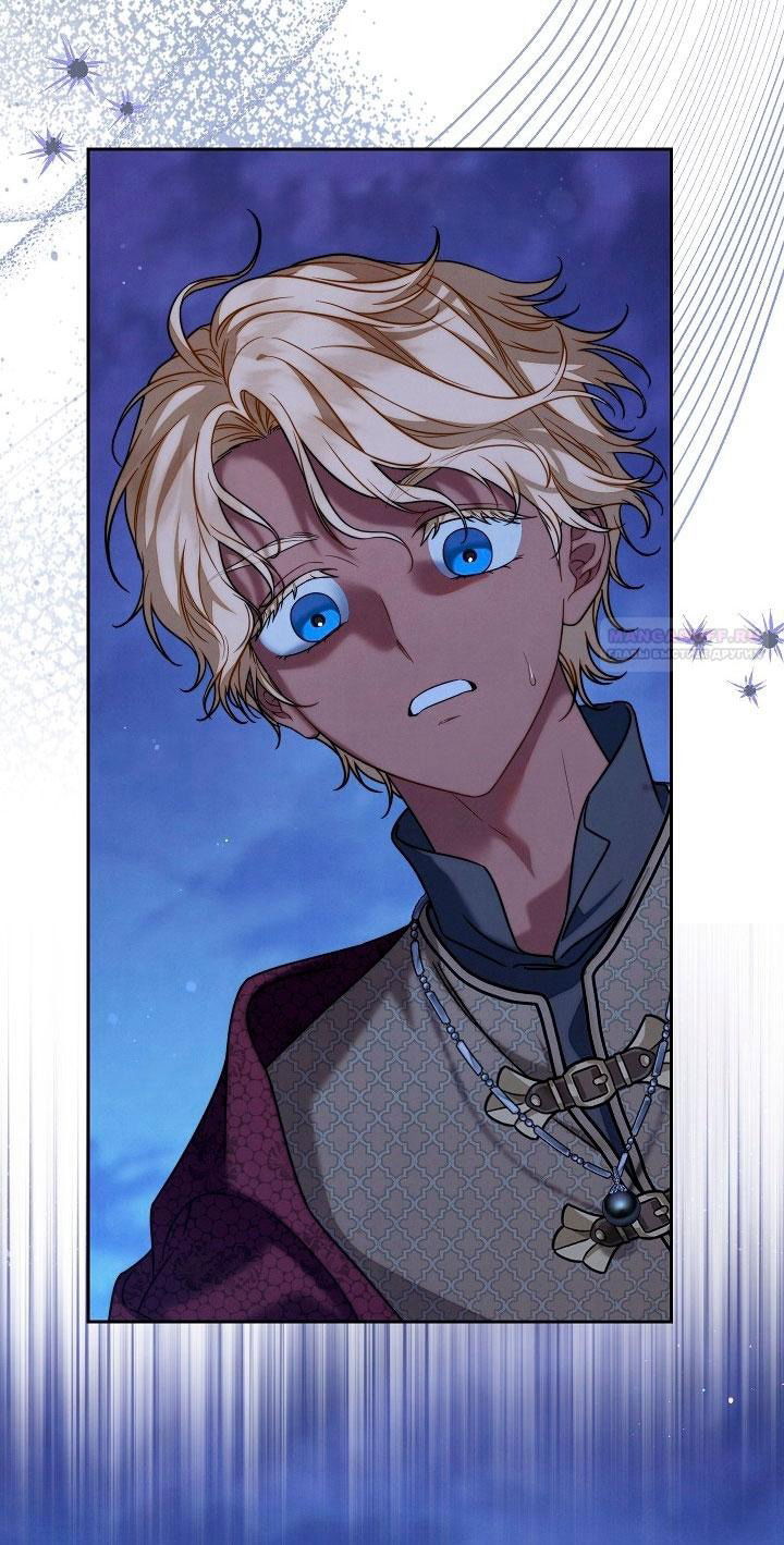 Манга Брачный бизнес 2 - Незабываемая песня - Глава 30 Страница 78