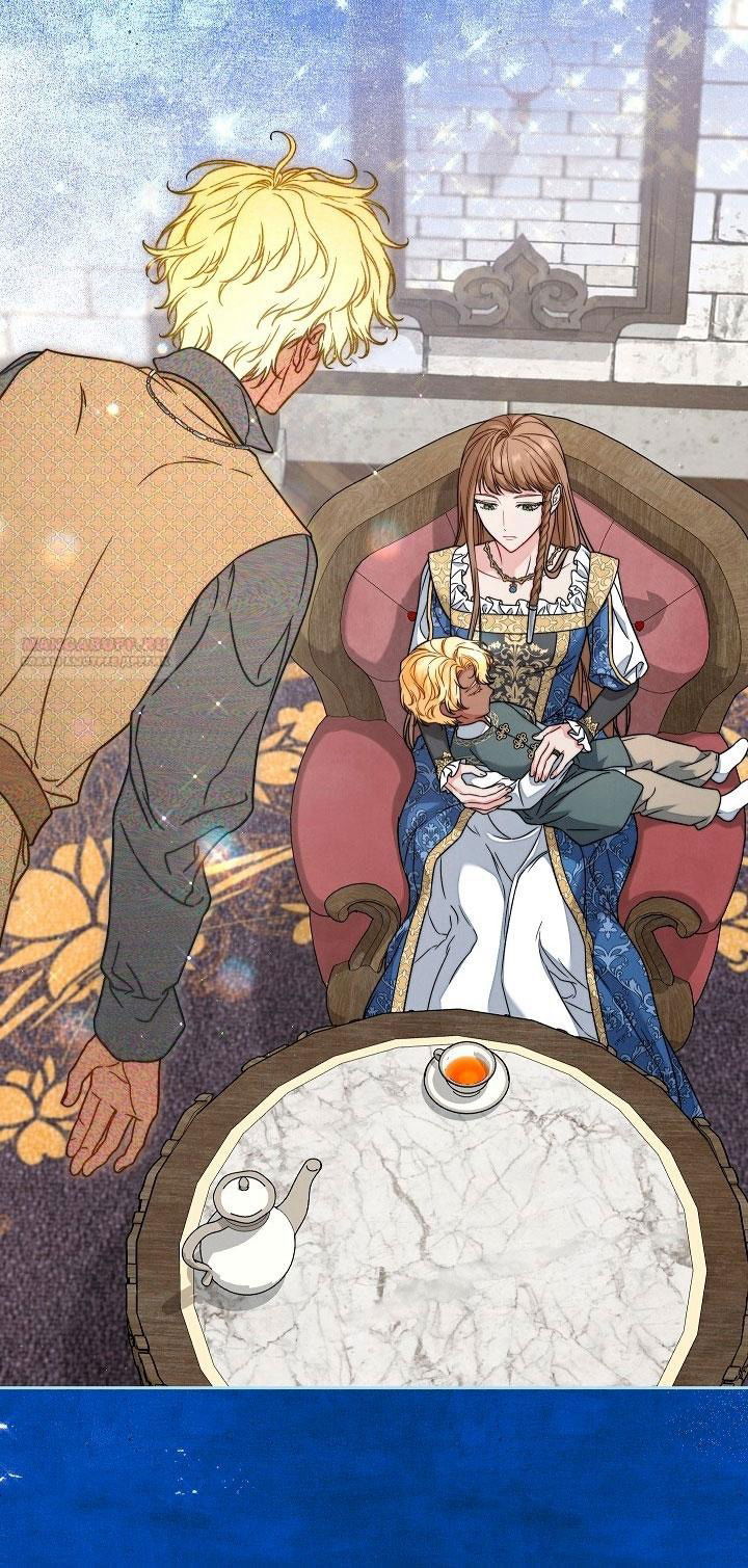 Манга Брачный бизнес 2 - Незабываемая песня - Глава 30 Страница 46