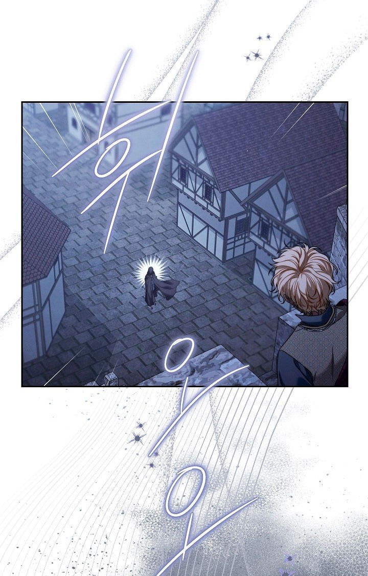 Манга Брачный бизнес 2 - Незабываемая песня - Глава 30 Страница 76