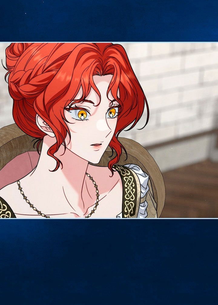 Манга Брачный бизнес 2 - Незабываемая песня - Глава 30 Страница 59