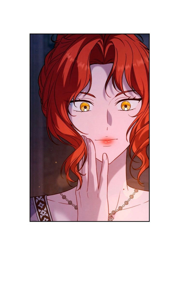 Манга Брачный бизнес 2 - Незабываемая песня - Глава 30 Страница 35