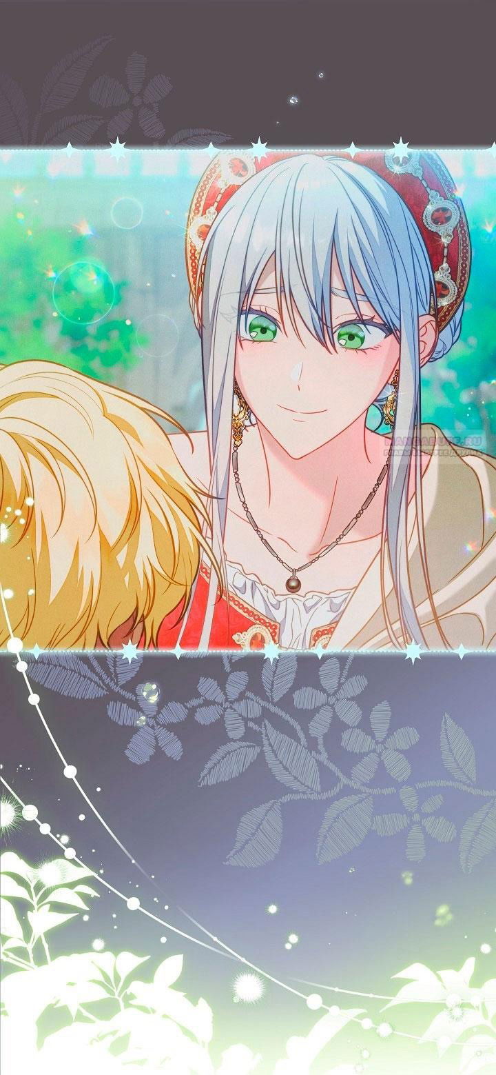 Манга Брачный бизнес 2 - Незабываемая песня - Глава 30 Страница 30