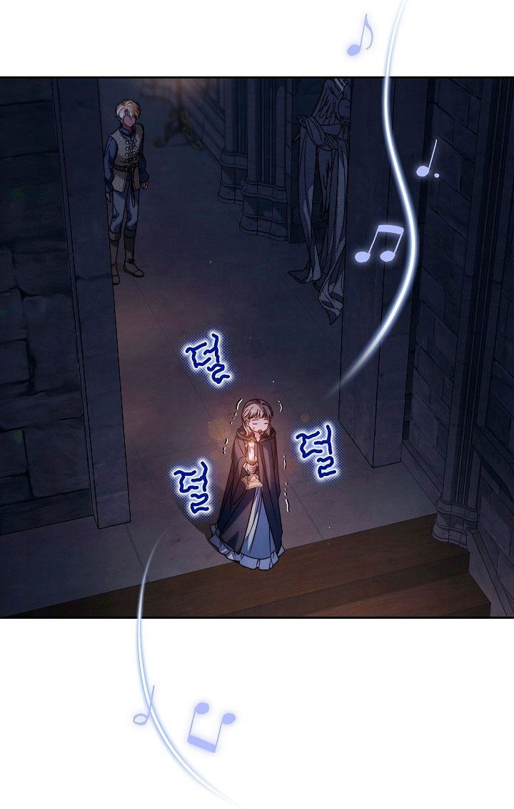 Манга Брачный бизнес 2 - Незабываемая песня - Глава 30 Страница 4