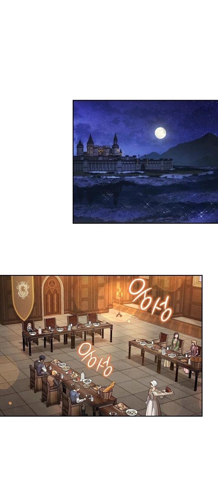 Манга Брачный бизнес 2 - Незабываемая песня - Глава 29 Страница 24