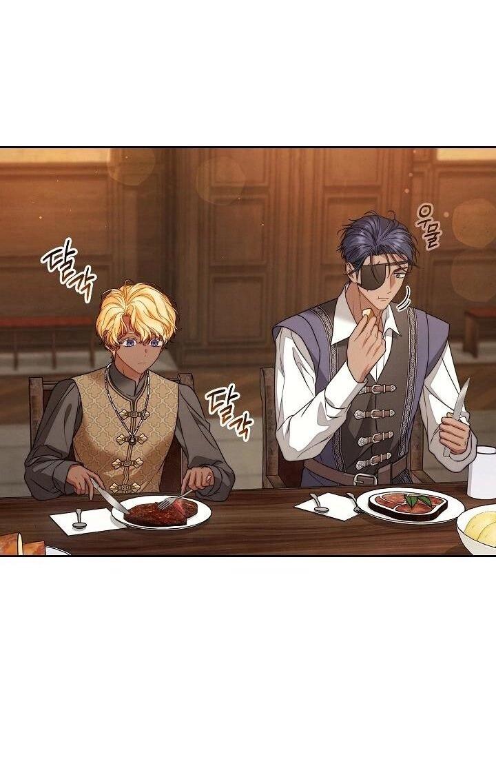 Манга Брачный бизнес 2 - Незабываемая песня - Глава 29 Страница 25