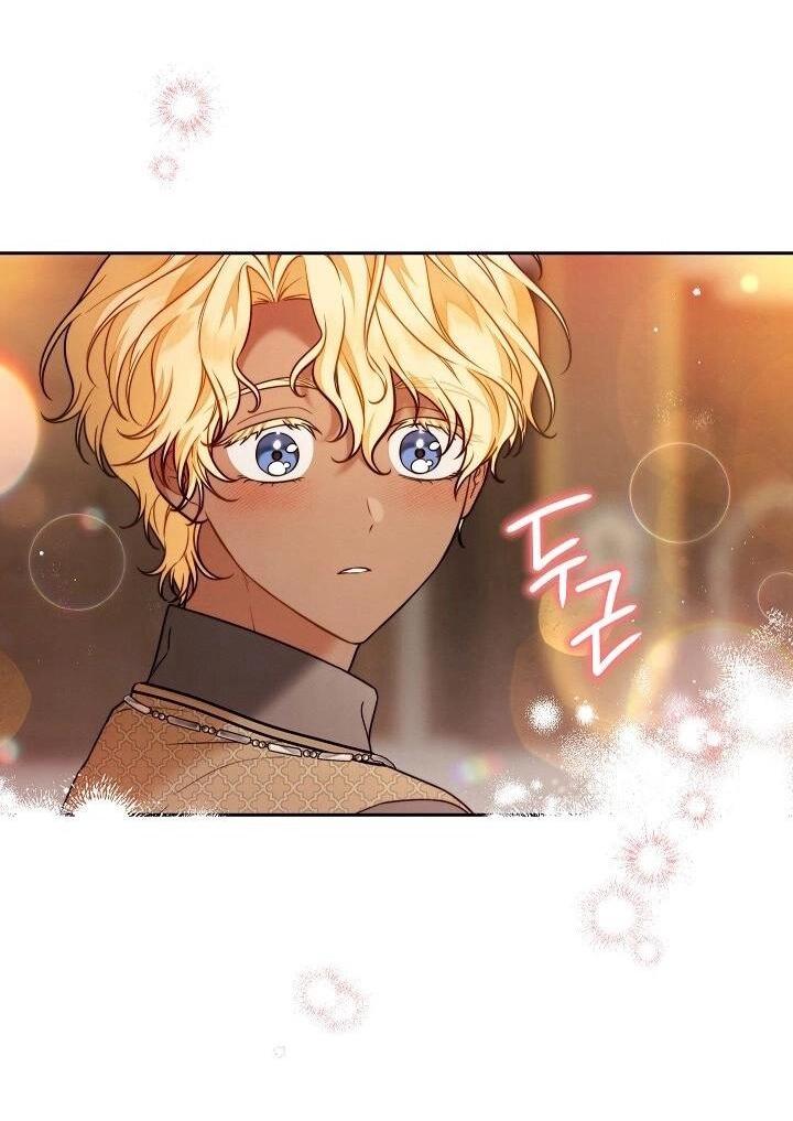 Манга Брачный бизнес 2 - Незабываемая песня - Глава 29 Страница 36