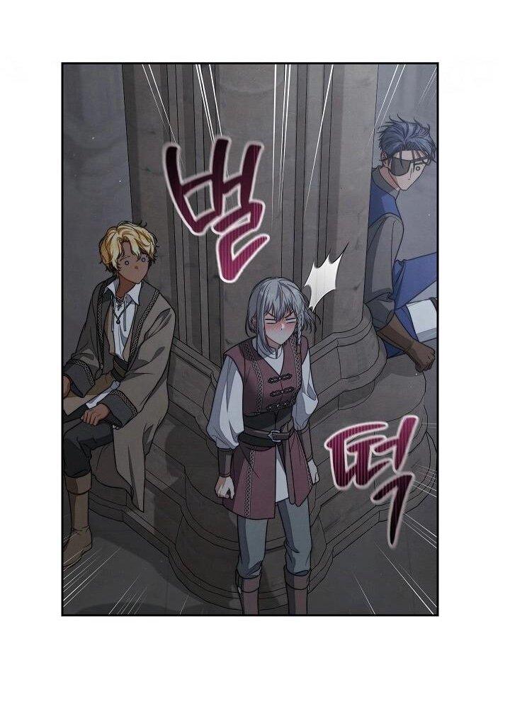 Манга Брачный бизнес 2 - Незабываемая песня - Глава 29 Страница 19