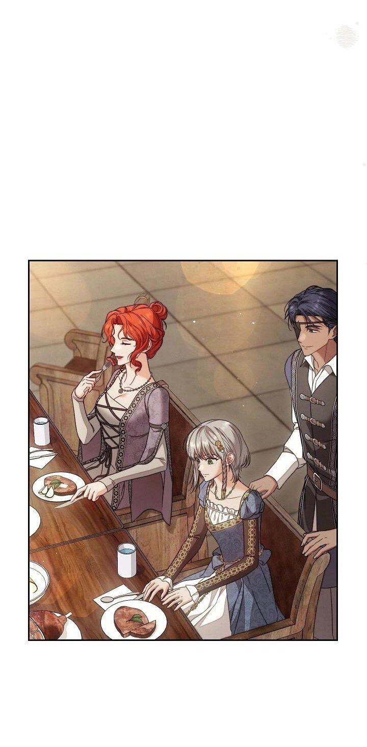 Манга Брачный бизнес 2 - Незабываемая песня - Глава 29 Страница 44