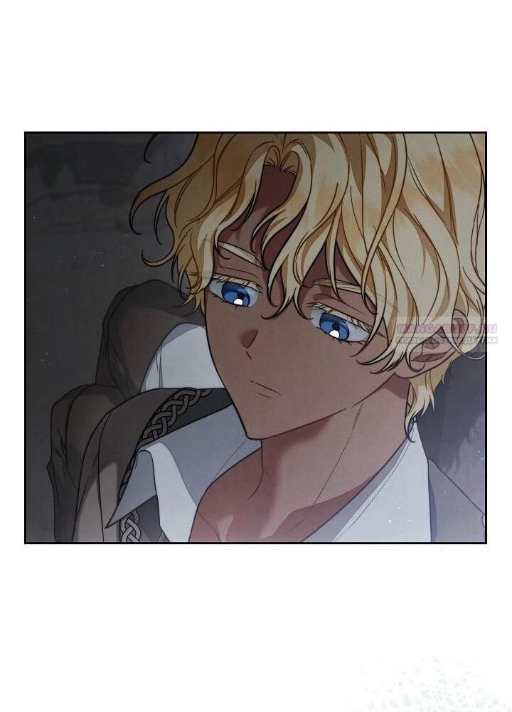 Манга Брачный бизнес 2 - Незабываемая песня - Глава 29 Страница 8