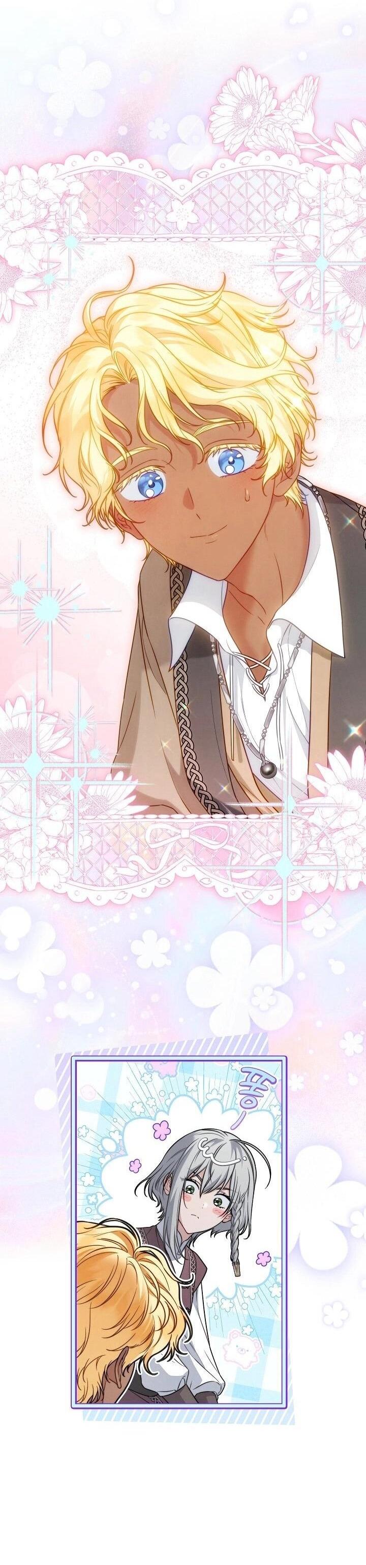 Манга Брачный бизнес 2 - Незабываемая песня - Глава 29 Страница 16