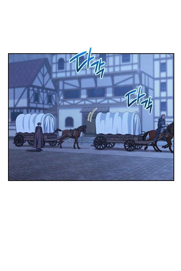 Манга Брачный бизнес 2 - Незабываемая песня - Глава 32 Страница 16