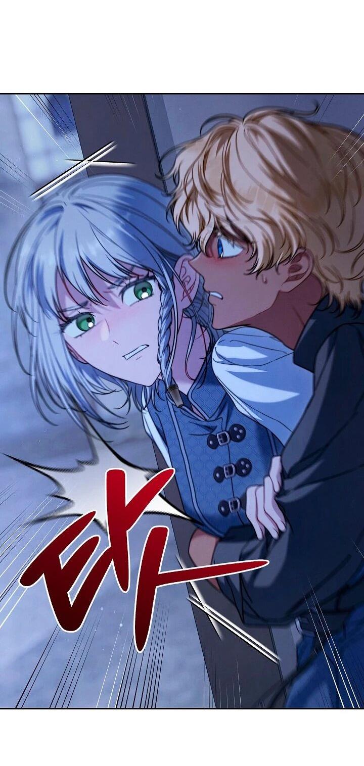 Манга Брачный бизнес 2 - Незабываемая песня - Глава 32 Страница 3