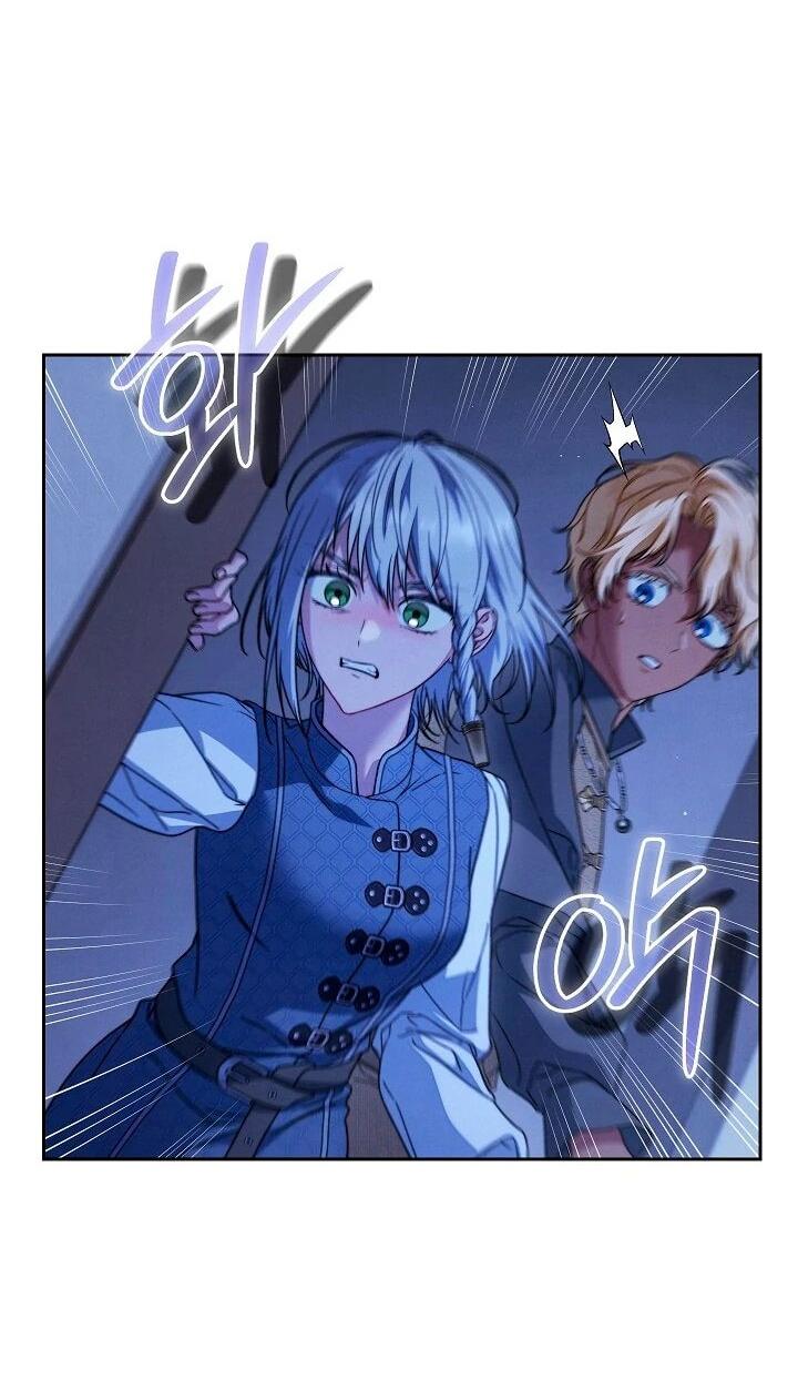 Манга Брачный бизнес 2 - Незабываемая песня - Глава 32 Страница 2