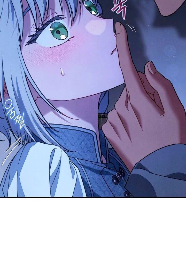 Манга Брачный бизнес 2 - Незабываемая песня - Глава 32 Страница 6