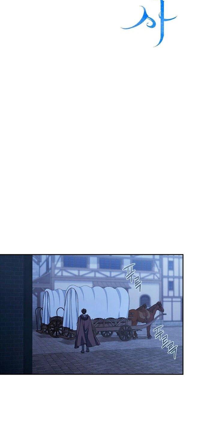 Манга Брачный бизнес 2 - Незабываемая песня - Глава 32 Страница 12