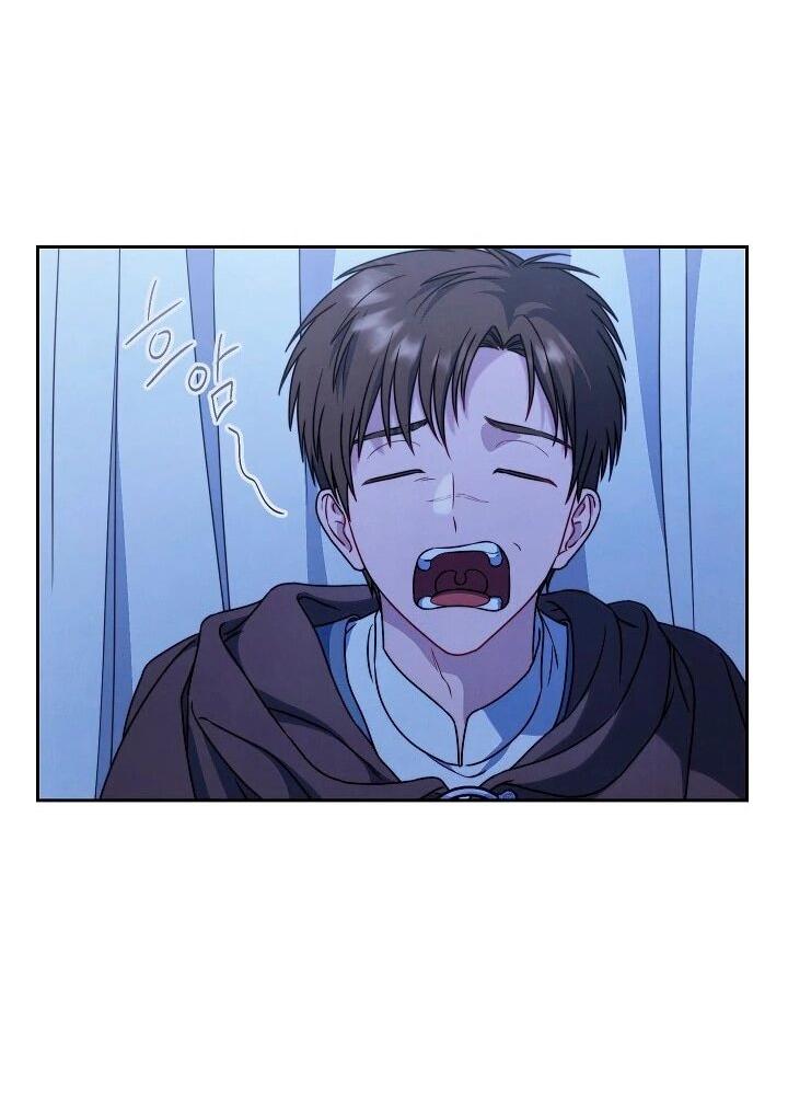 Манга Брачный бизнес 2 - Незабываемая песня - Глава 32 Страница 39