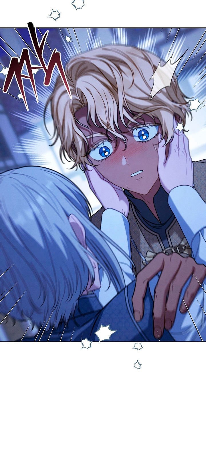 Манга Брачный бизнес 2 - Незабываемая песня - Глава 31 Страница 52