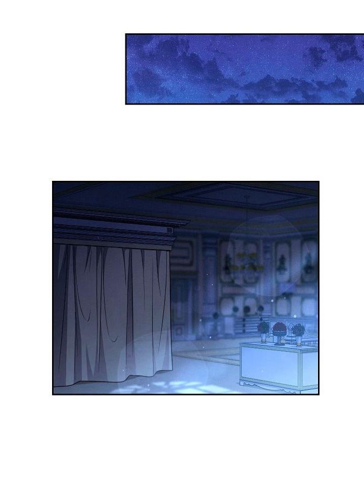 Манга Брачный бизнес 2 - Незабываемая песня - Глава 31 Страница 1