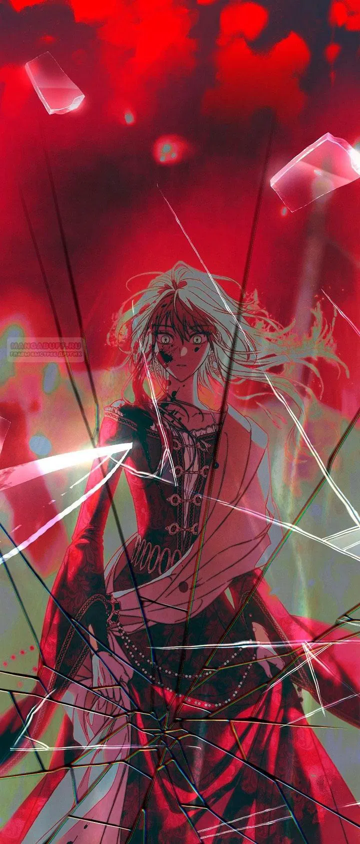 Манга Брачный бизнес 2 - Незабываемая песня - Глава 31 Страница 46