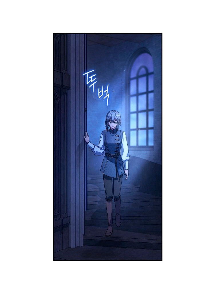 Манга Брачный бизнес 2 - Незабываемая песня - Глава 31 Страница 8