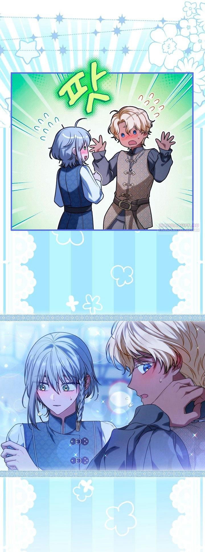 Манга Брачный бизнес 2 - Незабываемая песня - Глава 31 Страница 58