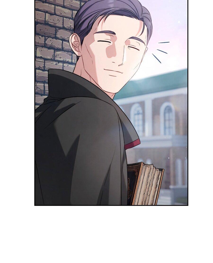 Манга Брачный бизнес 2 - Незабываемая песня - Глава 35 Страница 20