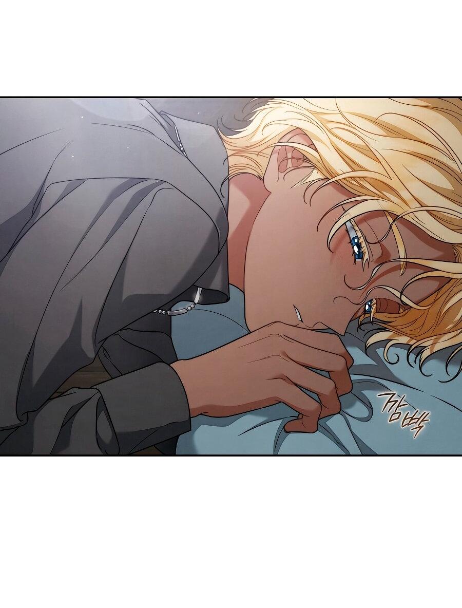 Манга Брачный бизнес 2 - Незабываемая песня - Глава 35 Страница 12